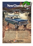 AMC 1973 8.jpg